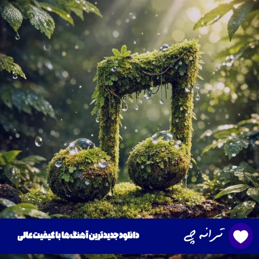 پیش‌نویس خودکار