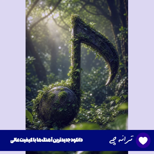 پیش‌نویس خودکار