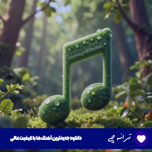 پیش‌نویس خودکار
