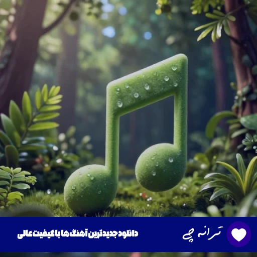 پیش‌نویس خودکار