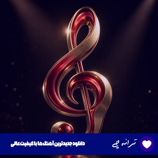 پیشنویس خودکار پیشنویس خودکار