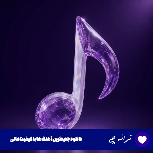پیشنویس خودکار پیشنویس خودکار