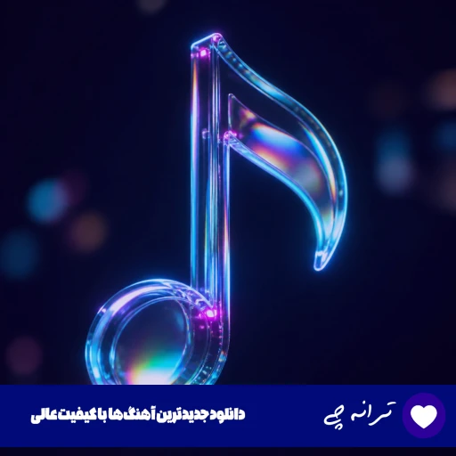 پیشنویس خودکار پیشنویس خودکار